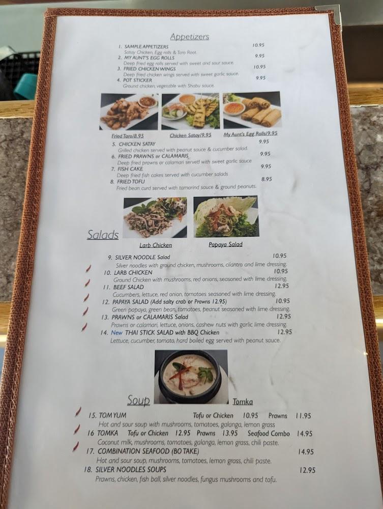 Thai Stick Restaurant Menu image 2