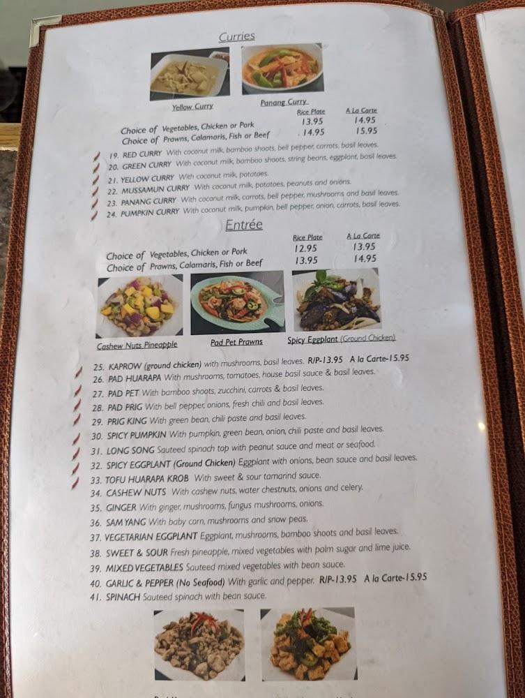 Thai Stick Restaurant Menu image 3